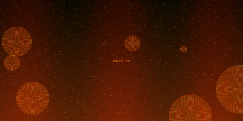 福彩快乐八北京赛车pk10历史开奖数据查询面板